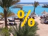 Отели Хургады и Шарм Эль Шейха скинули цены для российских туристов на 50% Отели Хургады и Шарм Эль Шейха скинули цены для российских туристов на 50%