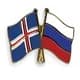 Россия и Исландия подписали соглашение о развитии туризма Россия и Исландия подписали соглашение о развитии туризма