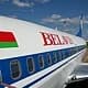 С сентября Белавиа прекратит доставку белорусских туристов на курорты Египта С сентября Белавиа прекратит доставку белорусских туристов на курорты Египта
