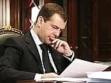 Турагентства написали открытое письмо Медведеву Турагентства написали открытое письмо Медведеву