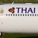 Thai Airways возобнавляет перелеты из Таиланда в Россию Thai Airways возобнавляет перелеты из Таиланда в Россию