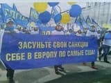 Наплевав на санкции: российские турагентства расставляют сети в Донецке и Луганске Наплевав на санкции: российские турагентства расставляют сети в Донецке и Луганске