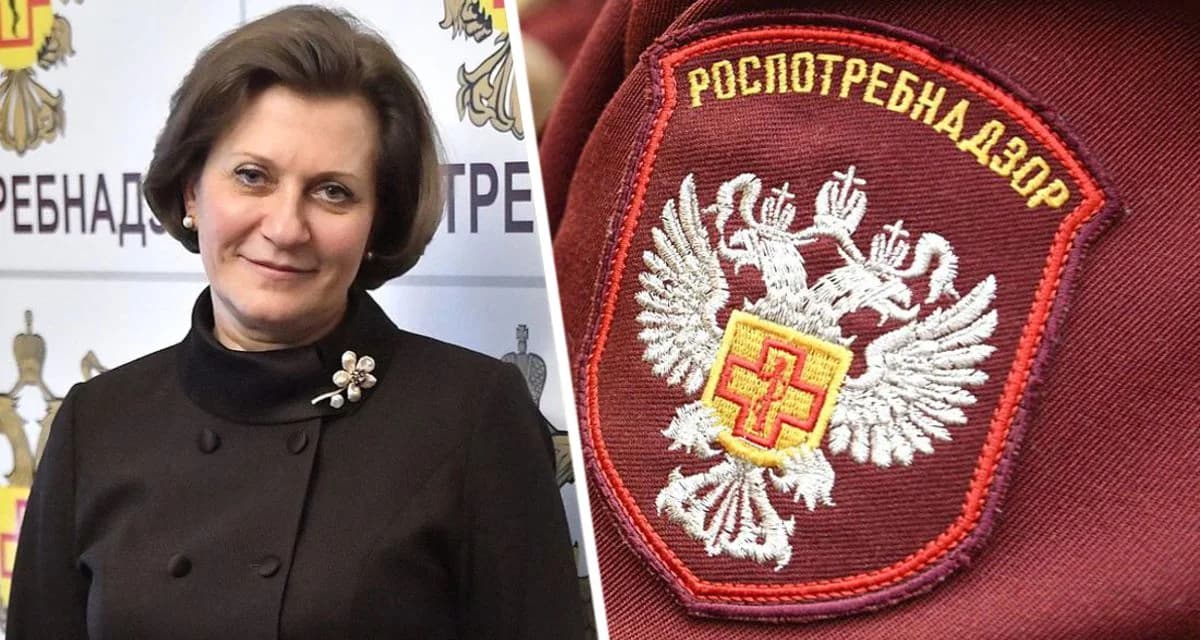 К началу курортного сезона на туристов нападёт Арктур: россиян власти напугали новым вирусом К началу курортного сезона на туристов нападёт Арктур: россиян власти напугали новым вирусом