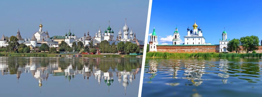 Чек-лист: «9 мест для необычных выходных в Ярославии»