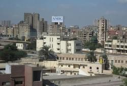 <p>Каир пугающий :)</p> Фото 29380 Каира, Египет