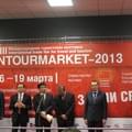 <p>Открытие выставки "Интурмаркет" 2013</p>