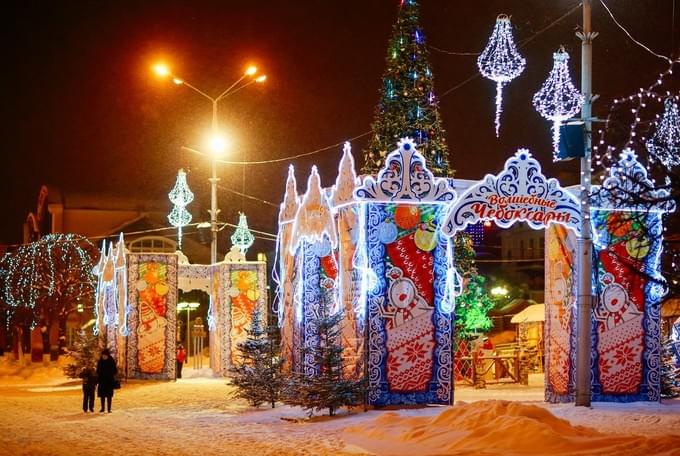 Россия - Новый год в Чебоксарах 