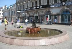 <p>фонтанчик на баумана</p> Фото 40161 Казани, Россия
