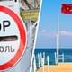 Держитесь подальше: туристов в Турции ещё раз предупредили о большой опасности