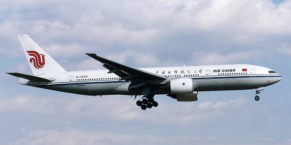 Лайнер Airbus A-320 авиакомпании  Air China 