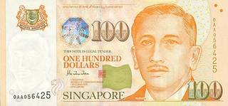 100 Singapore dollars