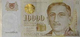 10,000 Singapore dollars
