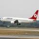 «Turkish Airlines» заказала 13 самолетов «Airbus» ,  Турция