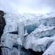 В Перу вновь откроют ледник для туристов,  Перу