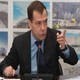 Медведев поручил Правительству РФ определить потребности туристического кластера Северного Кавказа 