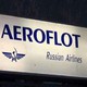 «Аэрофлот» получил в прямое владение акции трех авиакомпаний 