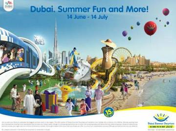 Дубай подготовил для туристов «летние сюрпризы» 