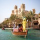 Дубай подготовил для туристов «летние сюрпризы»  