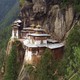 Бутан: потерянный рай? 