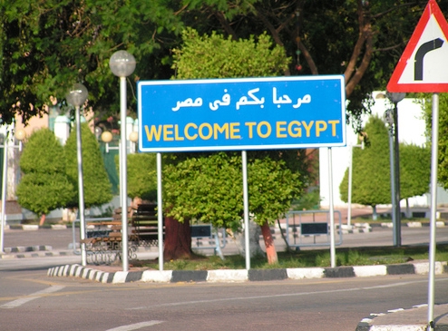 Египет увеличивает стоимость туристических виз