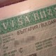 Болгария выдала 200-тысячную визу туристу