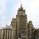 МИД отказал депутату Марченко в моратории для российских туристов