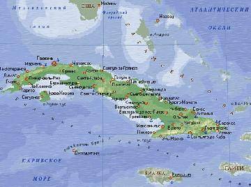 Летний туристический поток на Кубу повысился на 30%