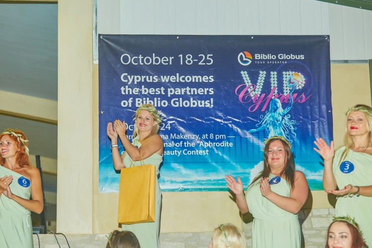  VIP Cyprus by Biblio Globus: уникальный  тур для лучших партнеров