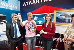 Стенд "Атлантис Лайн". Фото , Россия