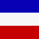 Посольство Сербии в России