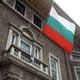 Консульство Болгарии откроется в Екатеринбурге после ремонта