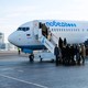 Трехмиллионный пассажир «Победы» оказался туристом в Сочи