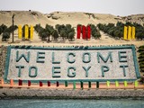 Египет скоро откроют, отели Хургады уже готовят скидки
