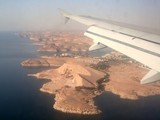 Для перевозки туристов в Египет Минтранс выберет один, но самый безопасный аэропорт