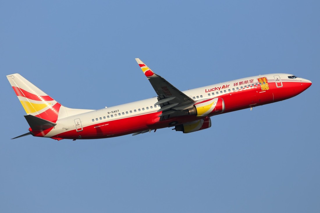 Авиакомпания из Китая вводит регулярные рейсы в столицу РФ
