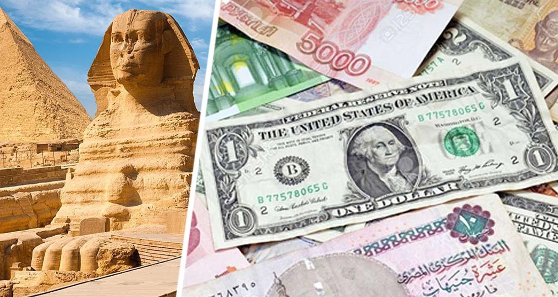 Россиянка в Египте сообщила о больших валютных проблемах