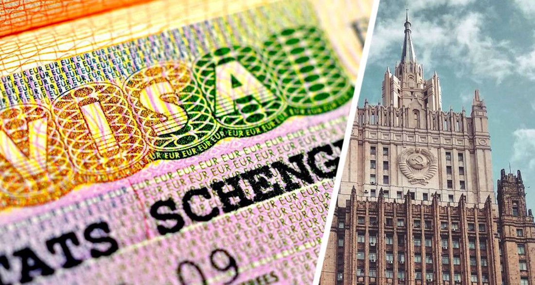 МИД РФ сообщил о ситуации с закрытием Шенгена для россиян