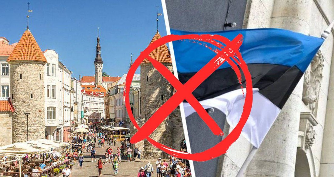 Эстония освободила от визового запрета одну категорию россиян