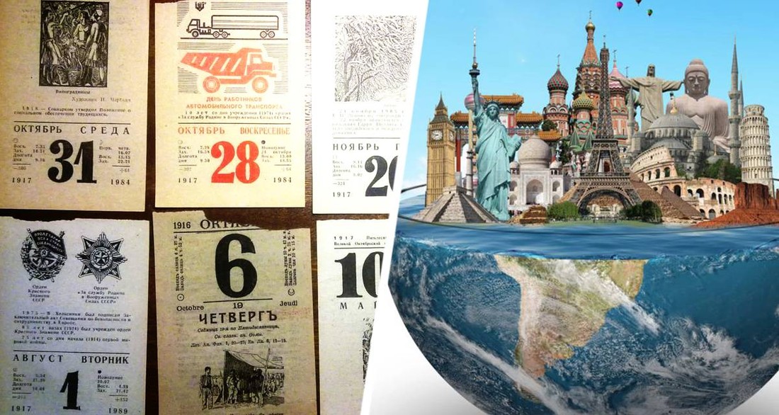 Россия вошла в топ-25 стран с наибольшим количеством оплачиваемых дней отпуска и госпраздников