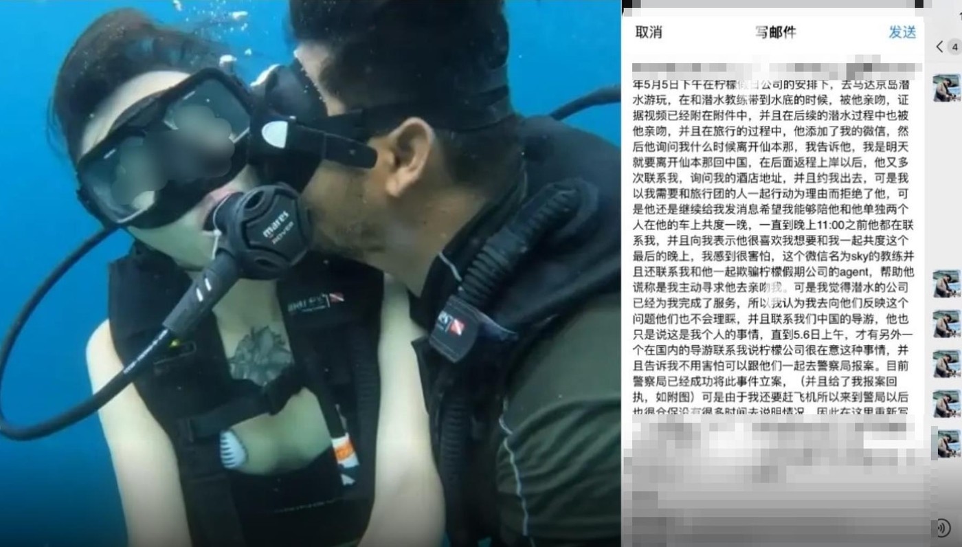 Инструктора по дайвингу арестовали за поцелуй туристки под водой