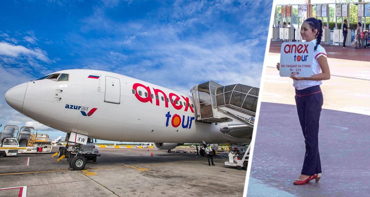 Anex объявил о начале туров в новую страну Центральной Америки для российских туристов