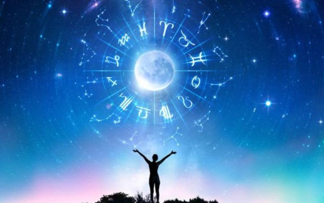 Еженедельный гороскоп на 29 января - 4 февраля от индийских астрологов