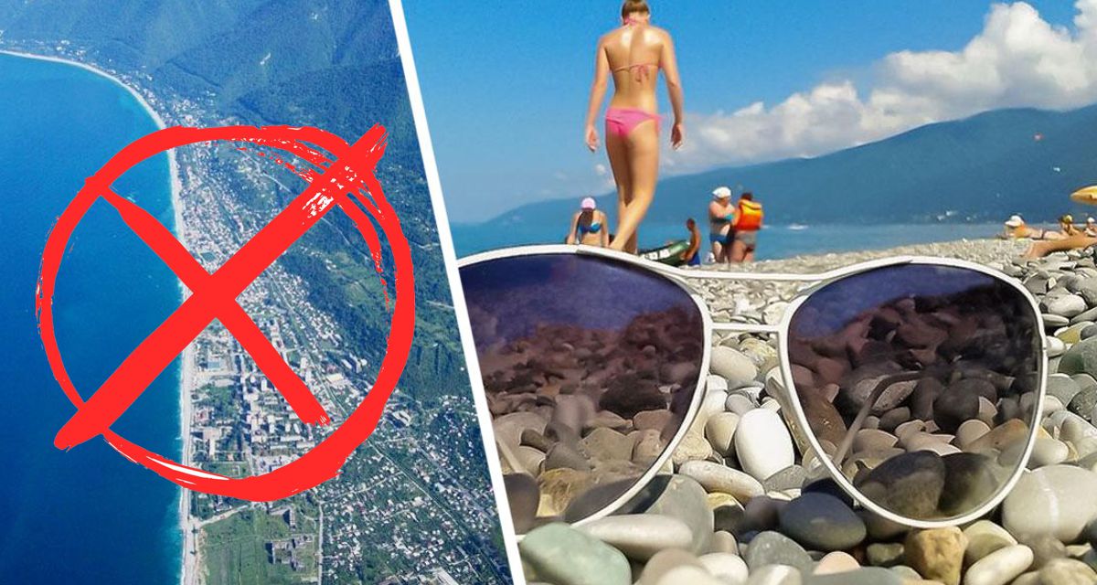 Абхазию назвали опасной страной для российских туристов: летний сезон отменяется?