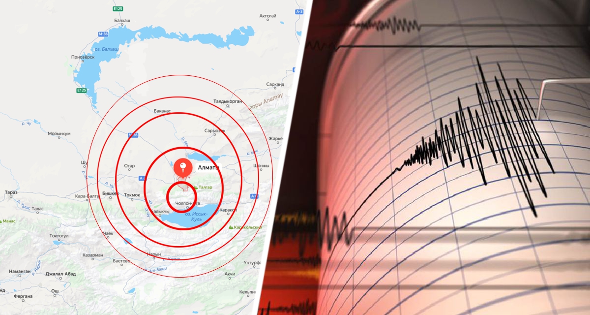 В популярной у россиян стране произошло землетрясение: люди выбегали на улицу