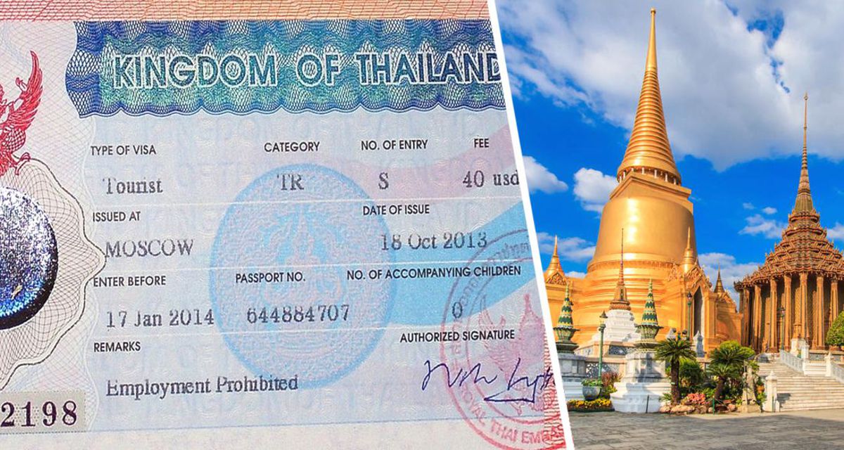 Таиланд запустит новые типы виз для туристов