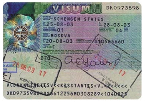 Виза в Монако - стоимость и документы для оформления визы в Монако