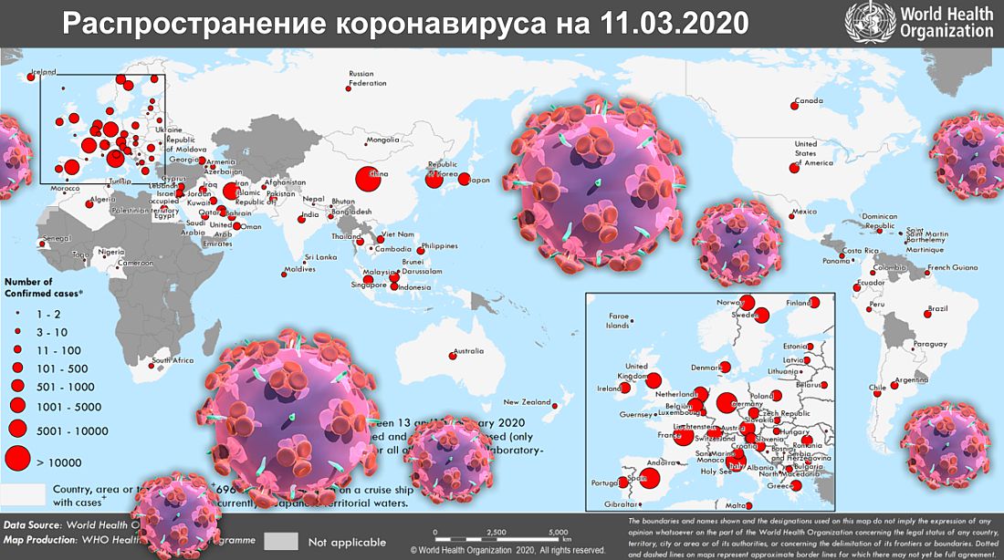 Карта распространения коронавируса на 11 марта