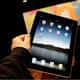 В гонконгском отеле за регистрацию туристов отвечает iPad