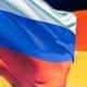 Россия ужесточила визовые требования для туристов из Германии