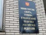 Турагентствам предложены три формы жизни: купить фингарантии, вступить в СРО, либо «лечь» под туроператора